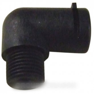 Krups raccord ms-0905999 pour cafetière et expresso / machine à café krups nespresso pelican