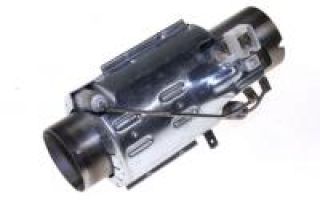 Whirlpool résistance (210-240v) 484000000610 pour lave-vaisselle whirlpool adg686wh 854268629734