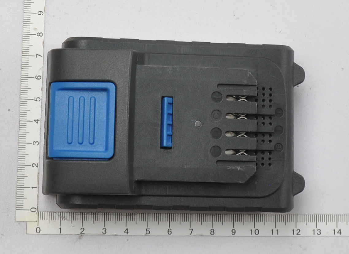 Batterie bp2.5s-20li 7912101705
