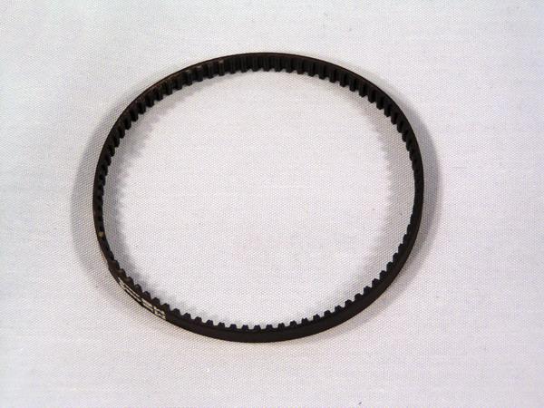 Kenwood courroie crantée supérieure kw663943 pour robot de cuisine kenwood fp481 0wfp481002