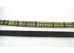  bloc moteur - courroie 27253