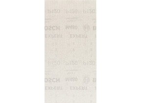 Bosch 50x abrasifs réticulés expert m480 (pour peinture sur bois, bois dur, ø 115x230 mm, grain 120, professional accessoire ponceuse excentrique) 2608900772