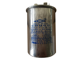 Condensateur compresseur (1175016002-r) 1175016002-r pour racine 6391175016002R