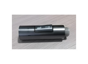 Douchette (804342cp-nickel) 804342cp-nickel pour racine 396804342CPNICKEL