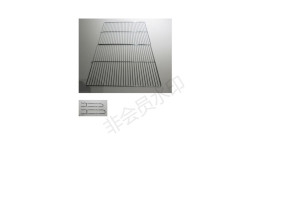 Grille de cuisson complète kit39it pour racine 370KIT39IT