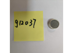 Insert aérateur (g12037) g12037 pour racine 434G12037