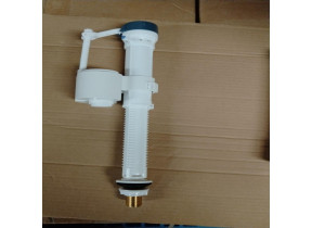 Mécanisme arrivée basse – wc lisso bas / monopy 5042bi pour racine 4885042BI