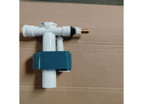 Mécanisme arrivée latérale – wc lisso côté / monopy 5043si pour racine 4885043SI