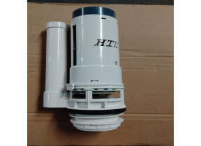 Mécanisme chasse d\'eau – wc lisso côté / monopy 5043fv pour racine 4885043FV