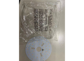 Panneau led pour shamal ledshamaleu pour racine 519LEDSHAMALEU