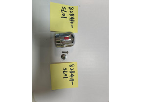 Poignées + entretoises 828411-sl01 828411-sl01 pour racine 434828411SL01