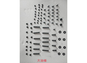 Sac de vis pour n2-08 kit 45 pour racine 370KIT45