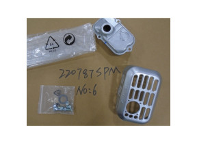 Silencieux k-2-46z150a.6-1 pour racine 077K246Z150A61