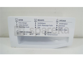  accessoires - façade C00306736