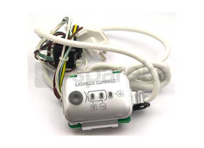 Boîtier avant + carte électronique CS-00115537