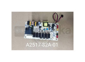 Carte électronique a2517-82a-01 450A251782A01