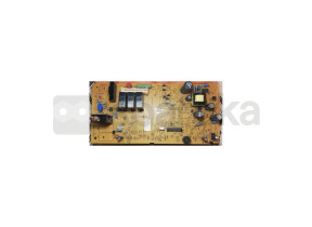 Carte power 480120100991