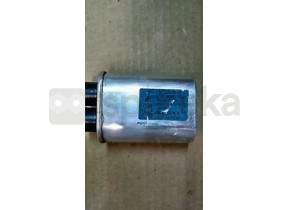 Condensateur c8n 2501-001016