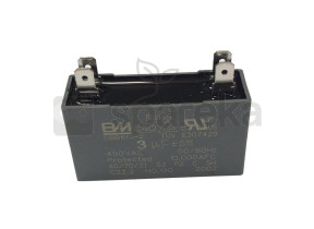 Condensateur moteur ventilateur (810900222) 810900222 639810900222