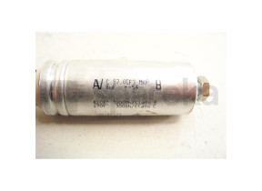 Condensateur permanent (10?f) 2807960500