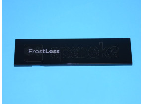 Couvercle board a6-str-vk frost 9005 si 431256