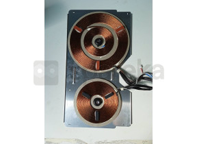 Elem. chauffant 145-210mm 3000w 481010707707