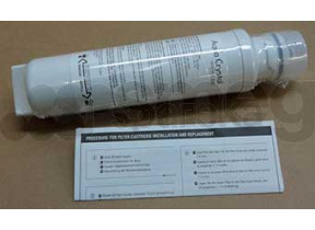 Filtre d\'eau DW2042FR09