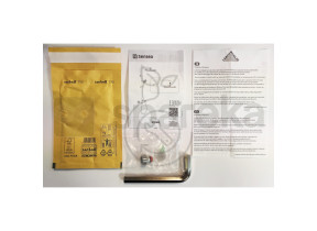 Kit de réparation - système complet icone zz9e075004 543ZZ9E075004