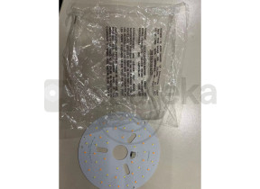 Panneau led pour shamal ledshamaleu 519LEDSHAMALEU