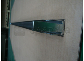 Profil mural reme120x 034REME120X