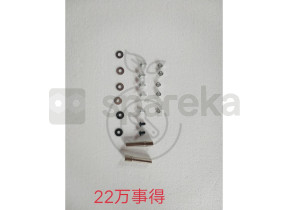 Sac de vis pour n1-10 kit 37 370KIT37
