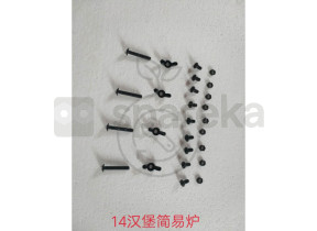 Sac de vis pour opp-04 kit 03 370KIT03