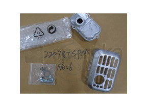 Silencieux k-2-46z150a.6-1 077K246Z150A61
