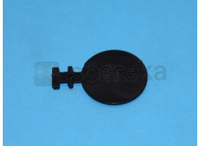 Supérieur spray arm joint 709943