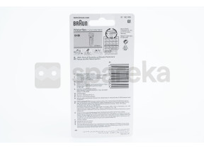 Tete rasoir braun combipack 51b/ waterflex/ k 81469220
