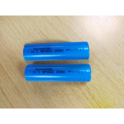 Batterie elao 25/25couleur inspire batelao25 pour racine