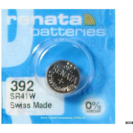 Blister de 1 pile bouton oxyde argent x392 sr41w