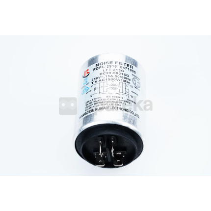 Filtre antiparasite - emi lft-215g 250v-2