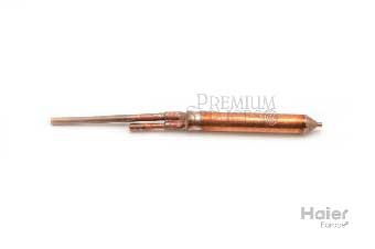Whirlpool déshydrateur 481248028088 pour réfrigérateur whirlpool ksn6500/ain 855035390003
