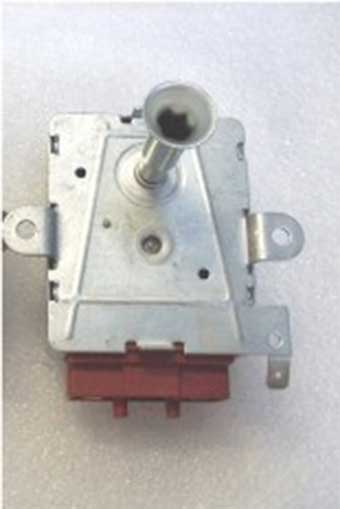 Progress moteur tourne broche 3570509012 pour four - cuisinière progress