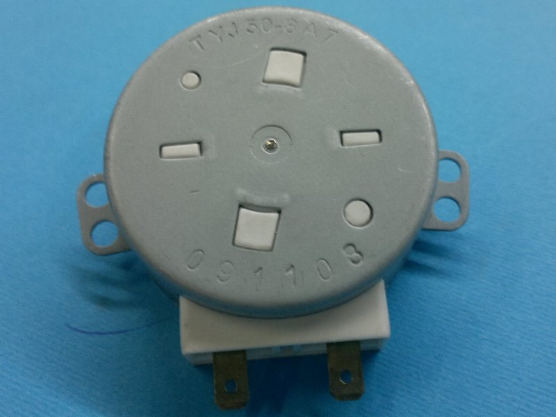 Gorenje turntable 230v ac 4w 4/min 192031 pour micro-ondes gorenje mmo20meur 457248