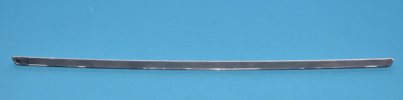 Porte rim couvercle hk1576147
