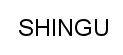 SHINGU